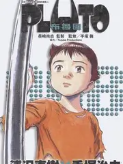 时光音乐会