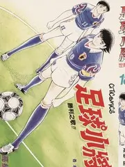 重走青春路